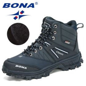 BONA 2022 New Arrival Hiking Shoes Men Outdoor Trekking Shoes Trainers Sports Sneakers Man Mountain Climbing Footwear Masculino (Color: Deep blue S gray, size: 8)